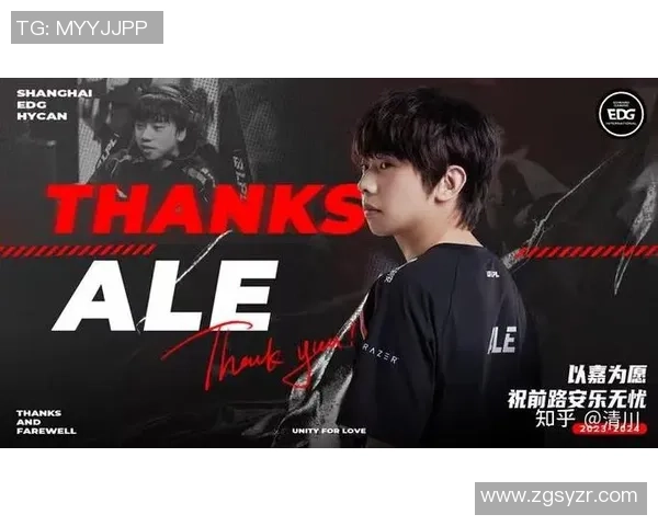 LPL首支屈服部队诞生！德杯呈现大事端，Cryin成GEN首位“中援”